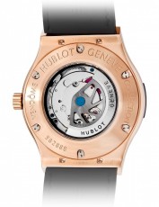 Hublot 1570701 Classic Fusion Австрия (Фото 3)